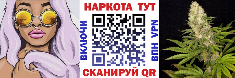 Наркошоп купить ГАШИШ  Псилоцибиновые грибы  Меф мяу мяу  Alpha PVP  Дрезна