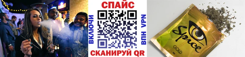 Бутират буратино  Купить где  Дрезна 