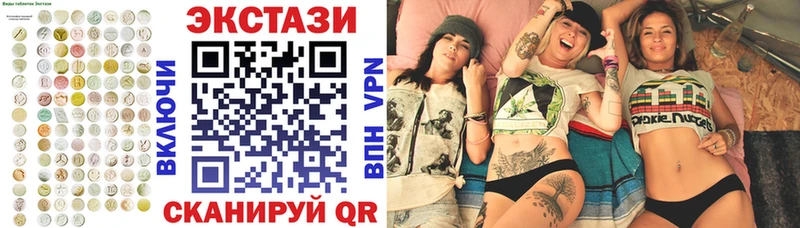 Купить где  Дрезна  ЭКСТАЗИ Philipp Plein 