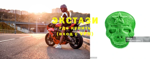 spice Бугульма
