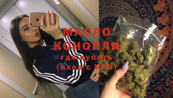 Альфа ПВП Бронницы