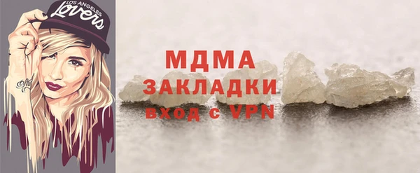 spice Бугульма