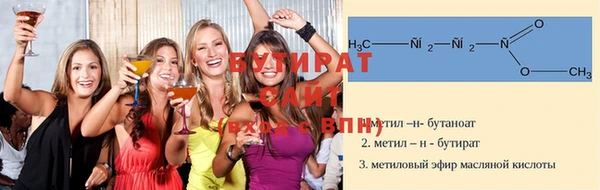 spice Бородино