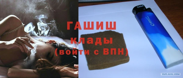 spice Бугульма