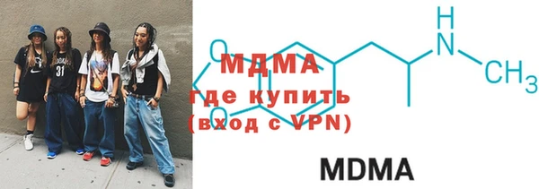 spice Бородино