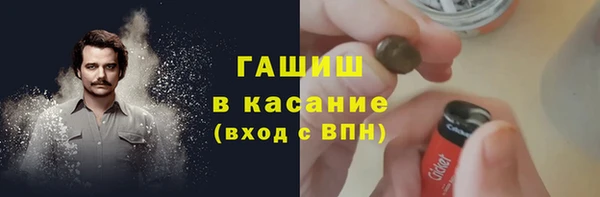 spice Бугульма