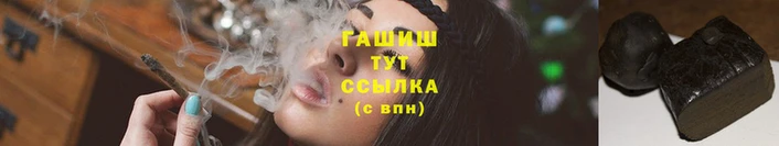 Альфа ПВП Бронницы