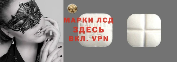 spice Бугульма