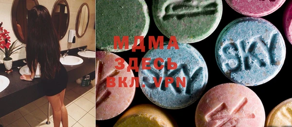 spice Бугульма