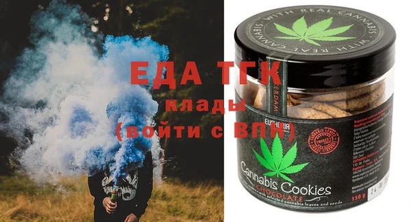 spice Бугульма