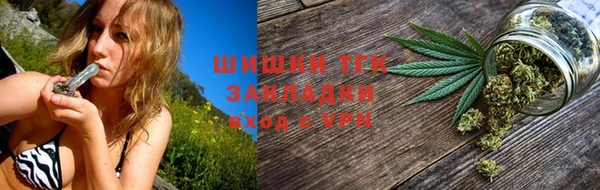 spice Бугульма