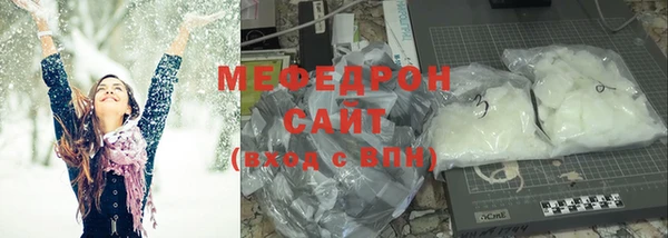 Альфа ПВП Бронницы