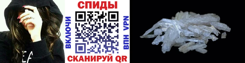 Купить закладки  Дрезна  Первитин витя 