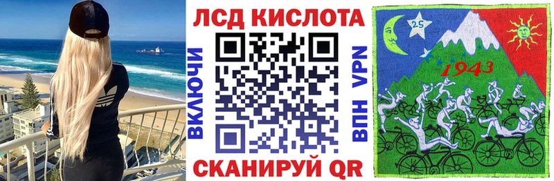 Купить закладки  Дрезна  Наркотические марки 1,5мг 