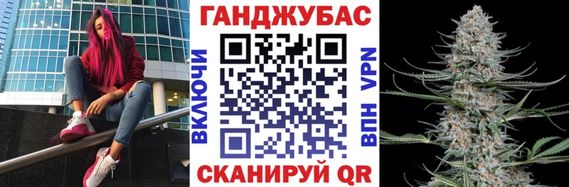 Бошки марихуана Bruce Banner  Купить где  Дрезна 